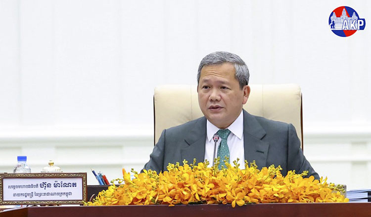 Cambodia’s 2027 national budget targets 4.8% economic growth